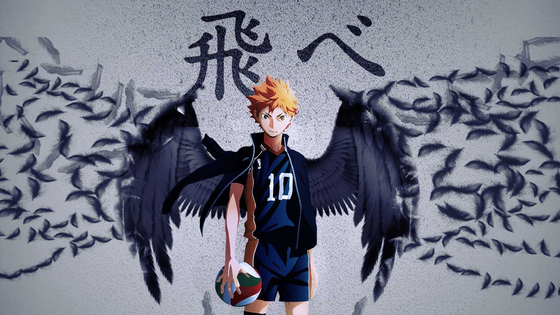 4K Haikyuu Wallpaper - iXpap