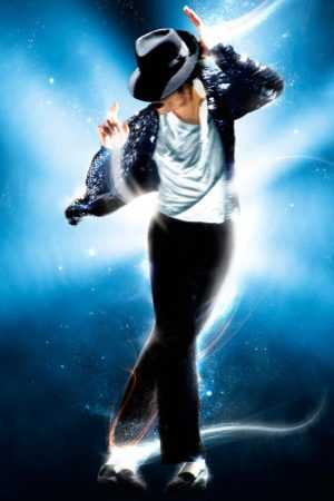 Michael Jackson Wallpaper Michael Jackson Wallpaper