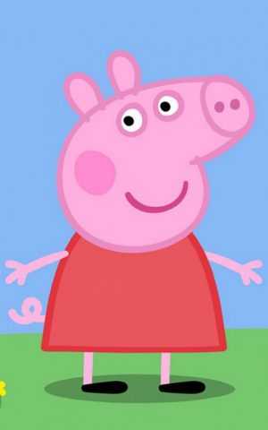 Peppa Pig House Background