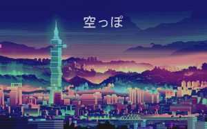 Desktop Japan Wallpaper