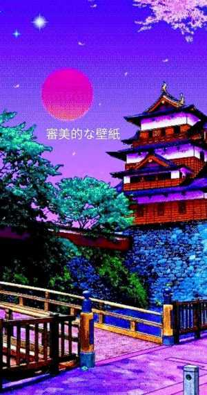 HD Japan Wallpaper