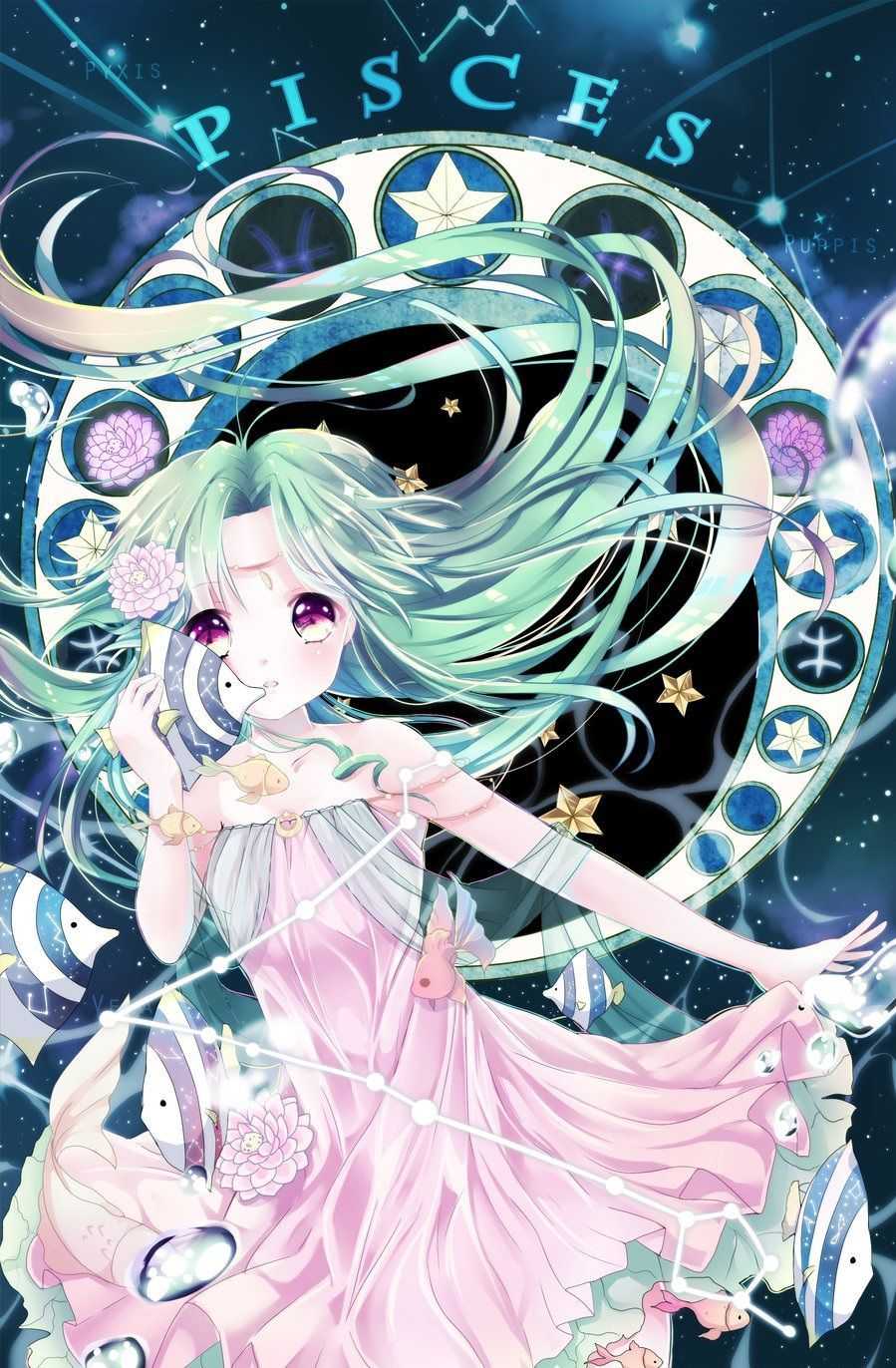 HD Pisces Wallpaper