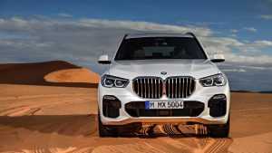 BMW X5 Wallpaper HD