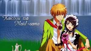 HD Maid Sama Wallpaper