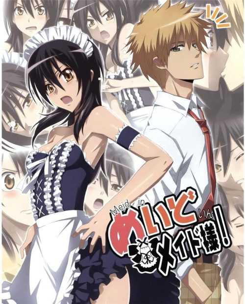 maid sama figures