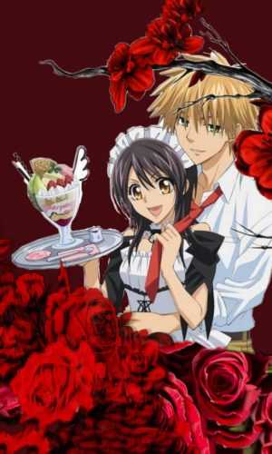 Maid Sama Wallpaper