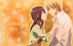 Maid Sama Wallpaper