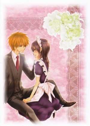 Maid Sama Wallpapers