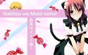 Maid Sama Wallpapers