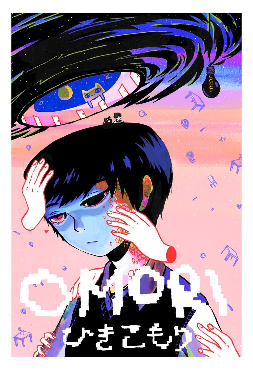 Some happier 19:9 mobile wallpapers : r/OMORI