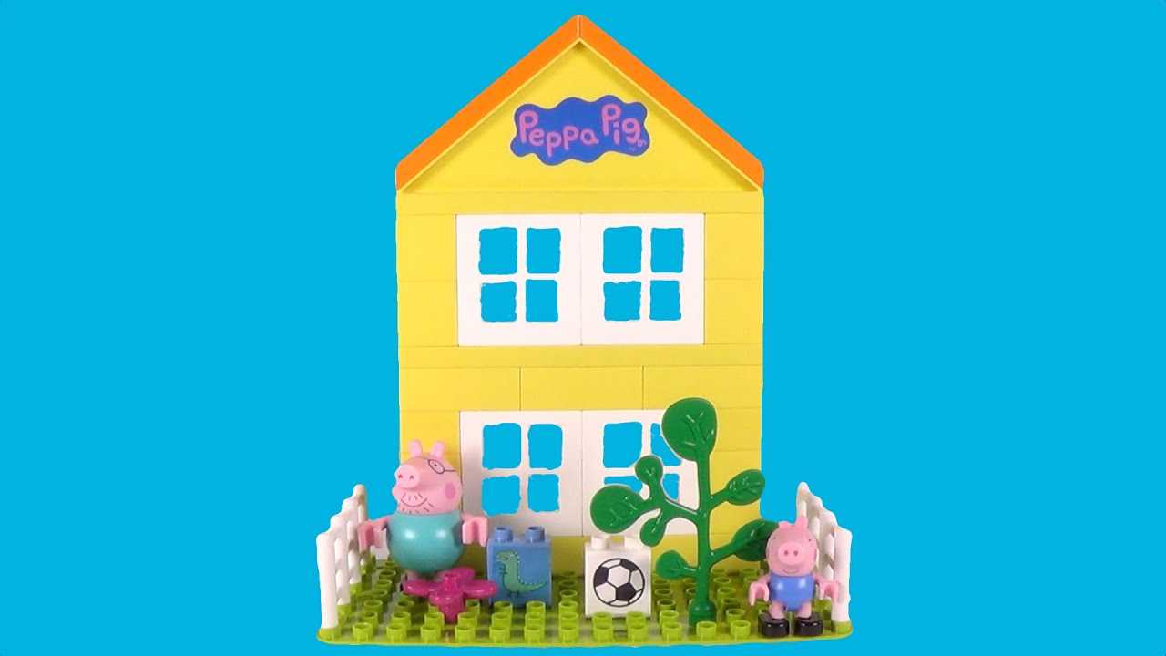 Peppa Pig House Wallpaper - iXpap