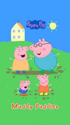 Peppa Pig House Wallpaper