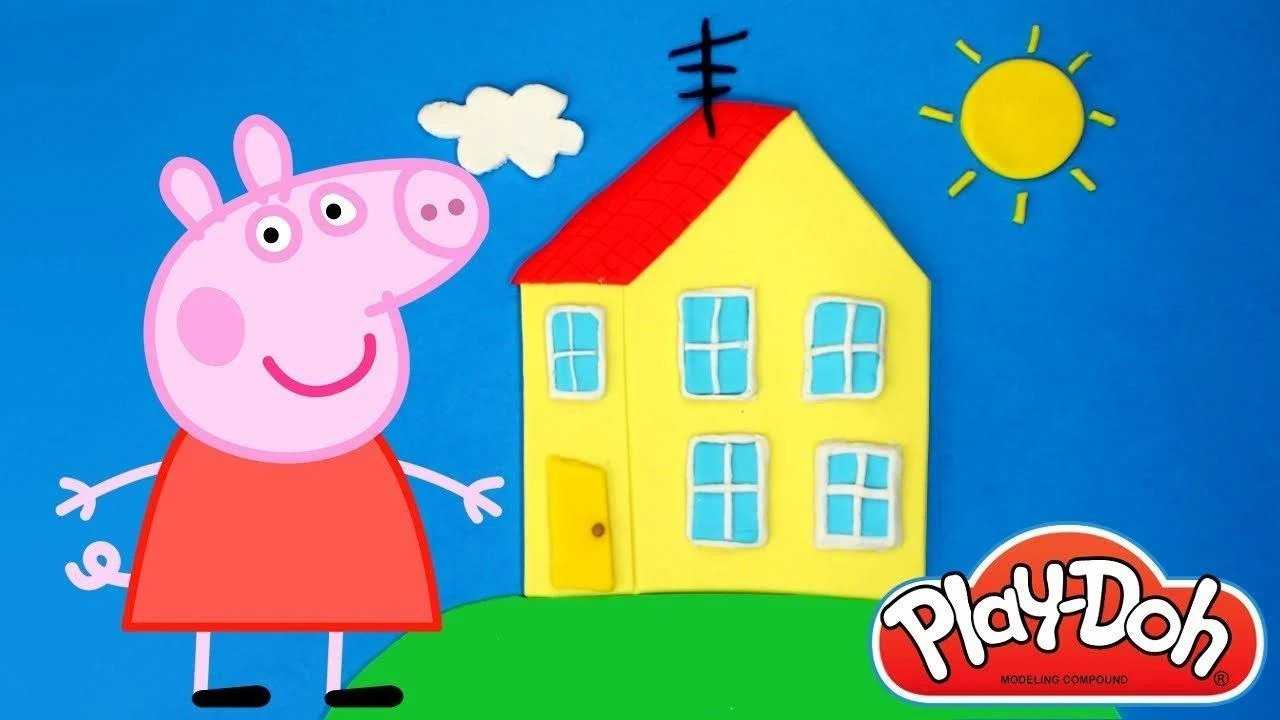 Casinha da peppa pig papel de parede HD