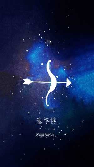 Sagittarius Wallpaper Sagittarius Wallpaper