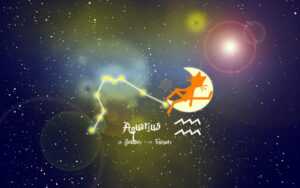 Aquarius Background