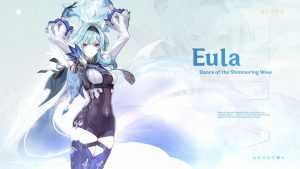Eula Wallpaper HD
