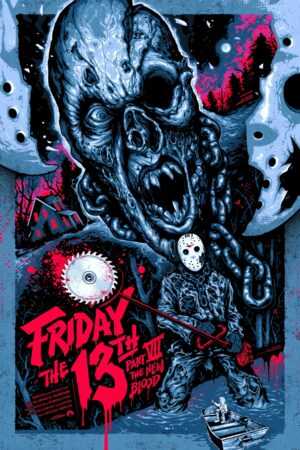 Friday the 13th Wallpapers