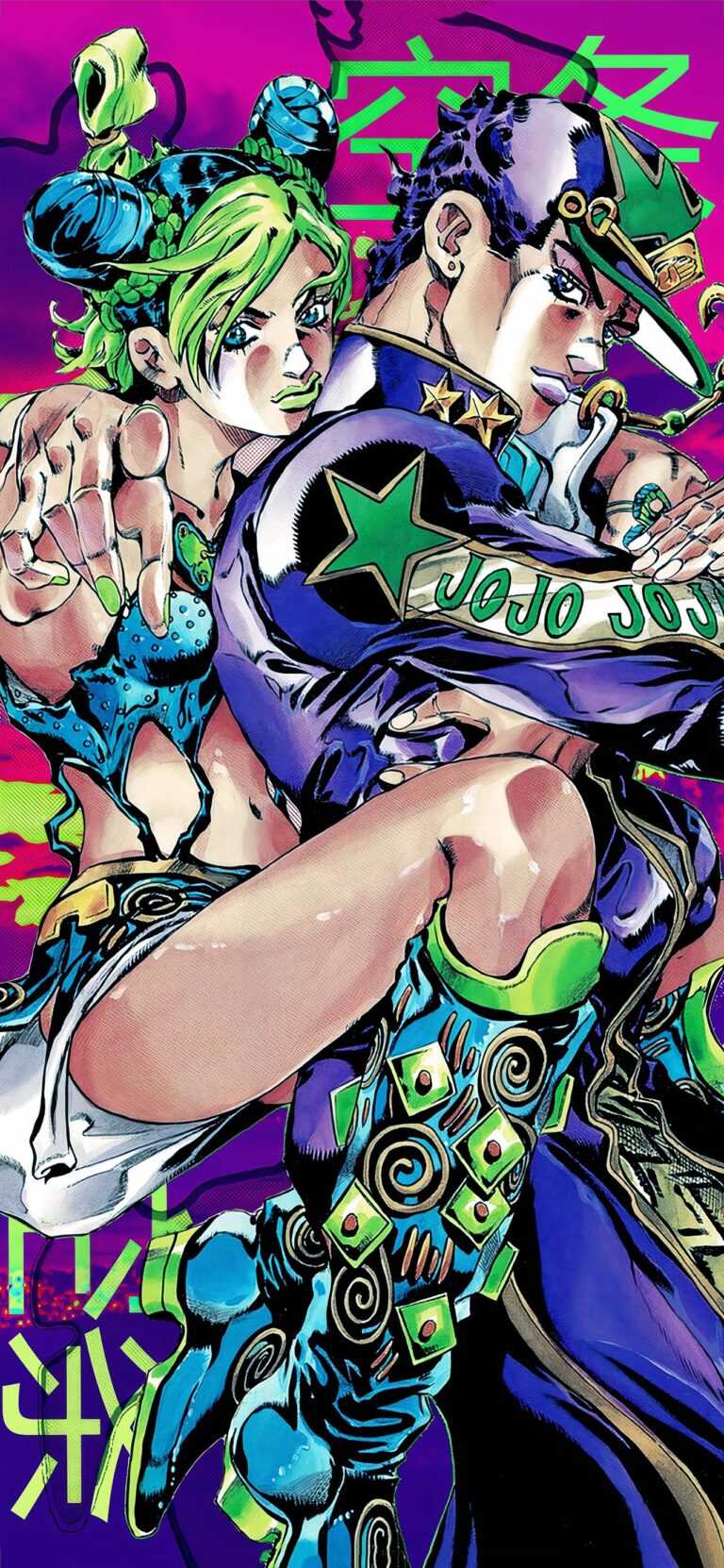 Jolyne Cujoh Wallpaper - iXpap