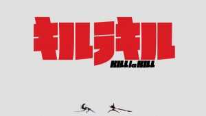 Kill La Kill Logo Wallpaper