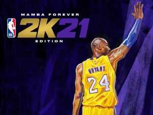 NBA 2K21 Backgrounds