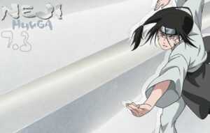 Neji Hyuga Wallpapers