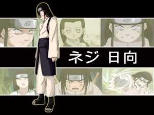 Neji Naruto Wallpaper