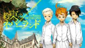 Promised Neverland Wallpaper