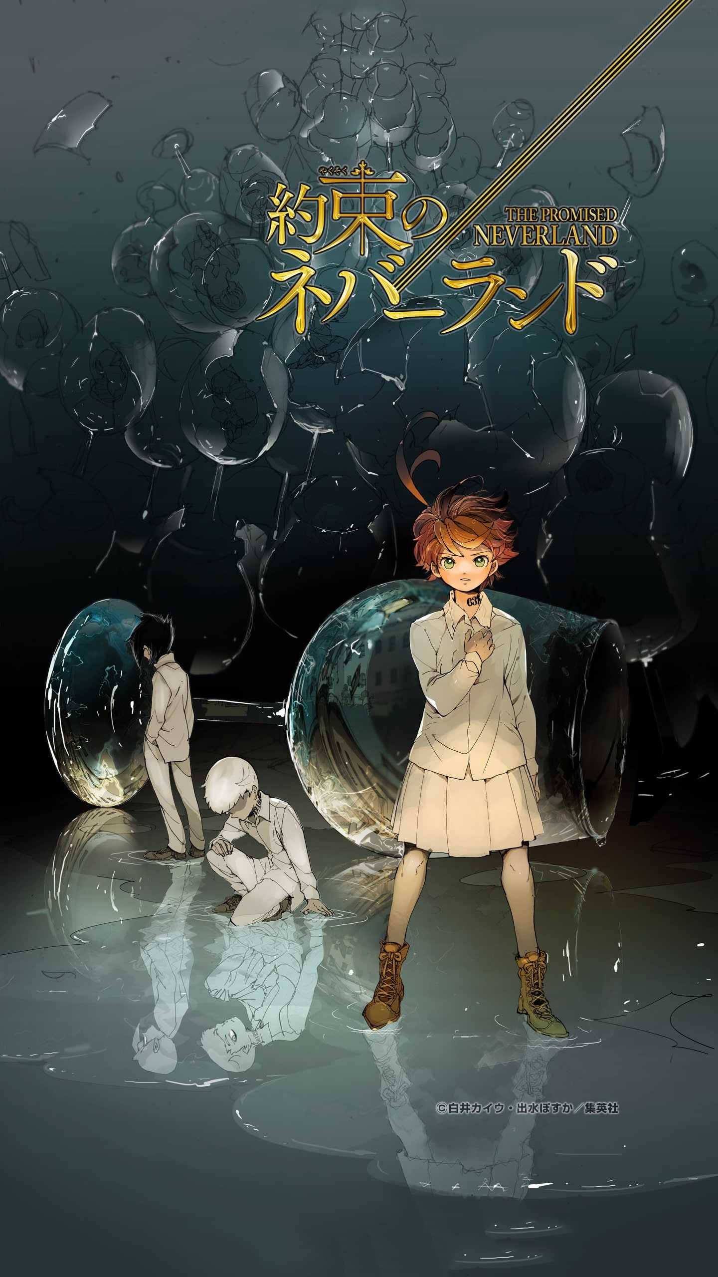 the promised neverland manga wallpaper hd