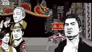 Sleeping Dogs Wallpaper