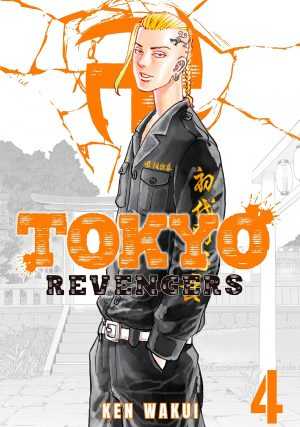 Tokyo Revengers Wallpapers
