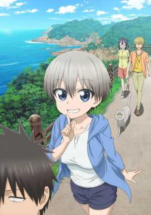 Uzaki Chan Wallpapers Uzaki Chan Wallpapers
