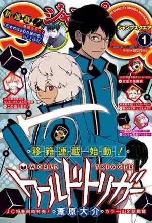 World Trigger Wallpapers