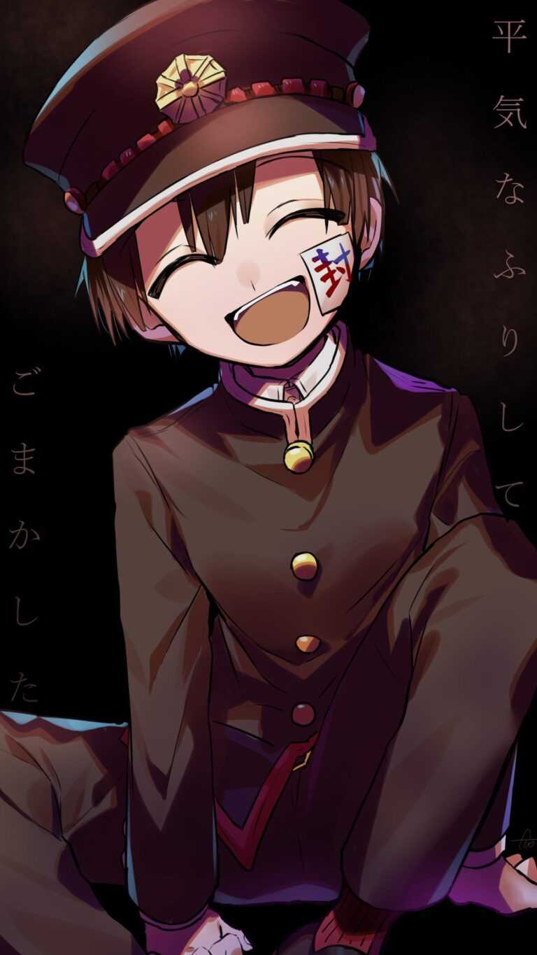 Hanako Coin Hanako Kun Wallpapers - iXpap