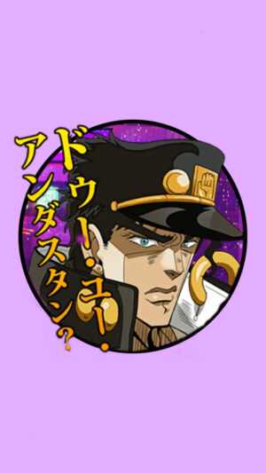 Jotaro Kujo Lockscreen