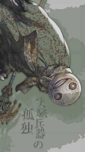 iPhone Nier Replicant Wallpaper