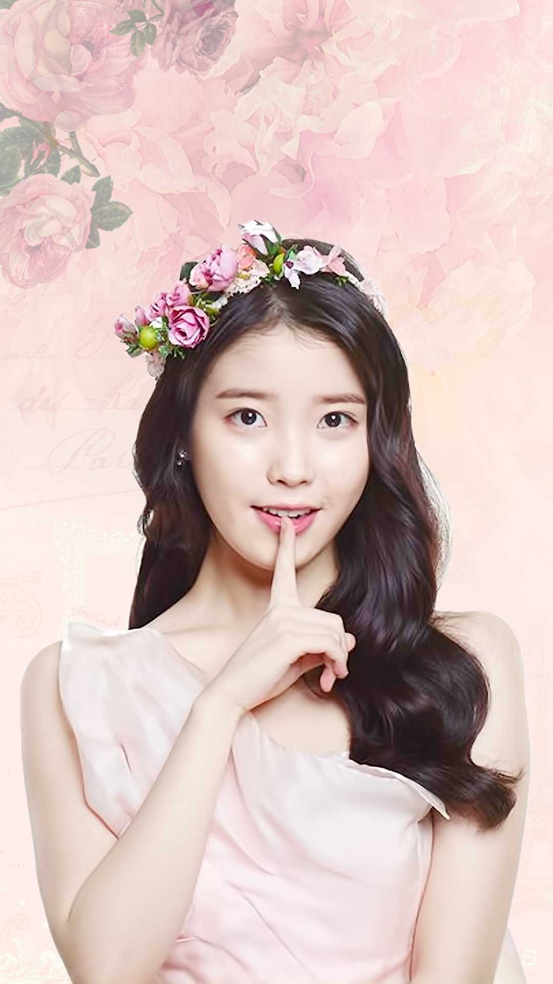 IU Aesthetic Wallpaper