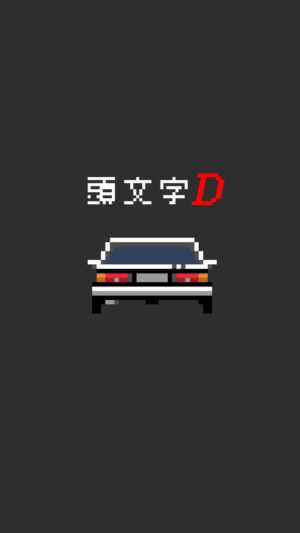 Initial D Wallpapers