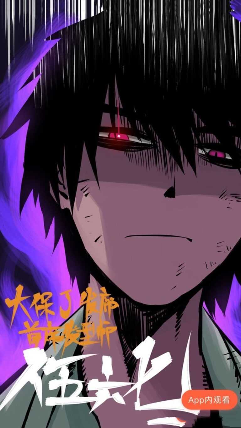 Scissor Seven Mobile Wallpaper iXpap