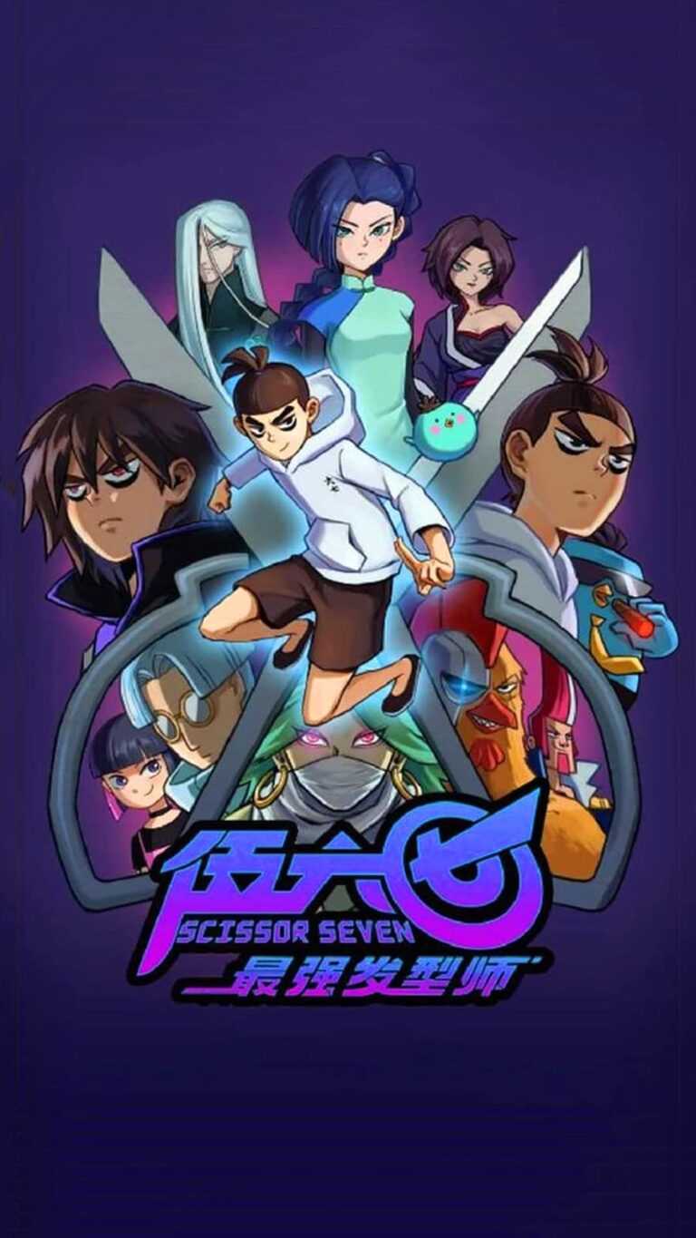 Scissor Seven Wallpapers - iXpap