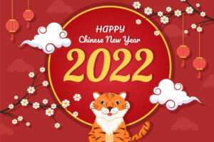 2022 Chinese New Year Wallpaper