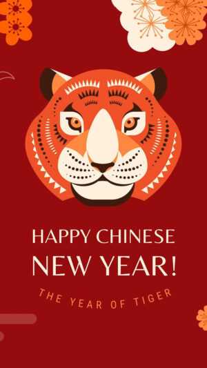 2022 Chinese New Year Wallpaper