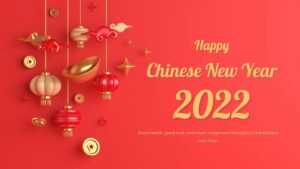 Chinese New Year 2022 Wallpaper