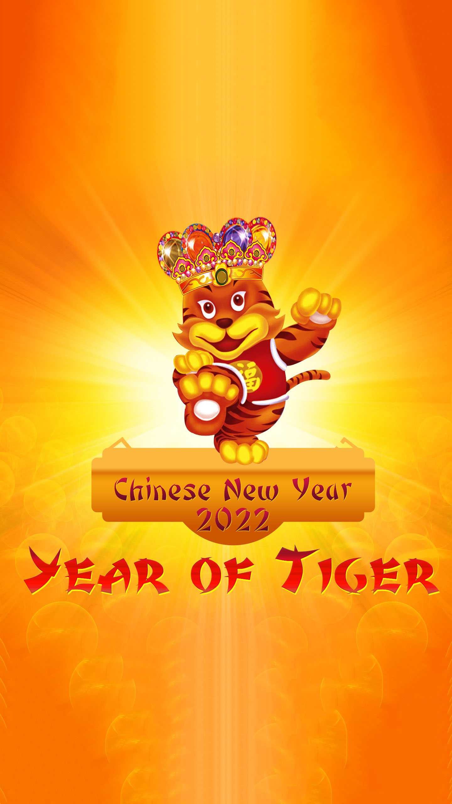 Chinese new year 2022 background