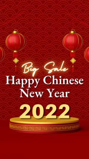 Chinese New Year 2022 Wallpaper