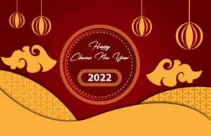 Chinese New Year 2022 Wallpaper