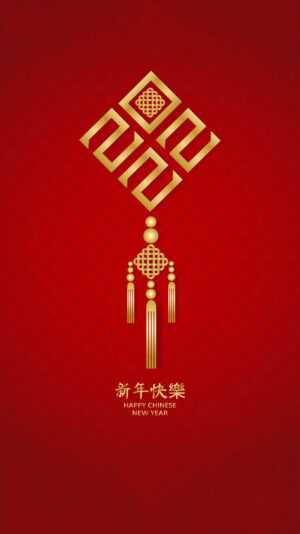 Chinese New Year Wallpaper