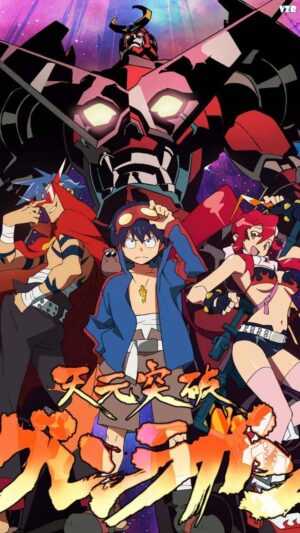 Gurren Lagann Wallpaper