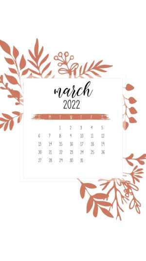 March Calendar Wallpaper 2022