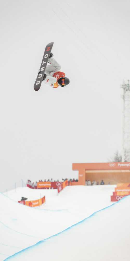 Shaun White Wallpaper - iXpap