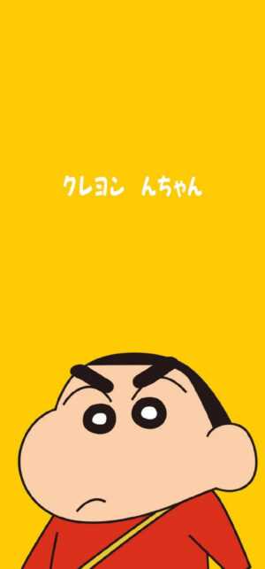 Shinchan Wallpaper